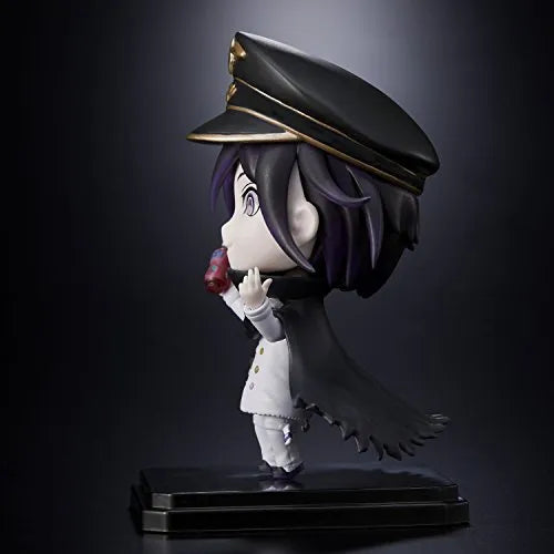 New Danganronpa V3: Minna no Koroshiai Shingakki - Ouma Kokichi - Chara-Forme (empty, Union Creative International Ltd)ㅤ – empty As Manufacturer,Union Creative International Ltd As Manufacturer – ActionFigure Brasil