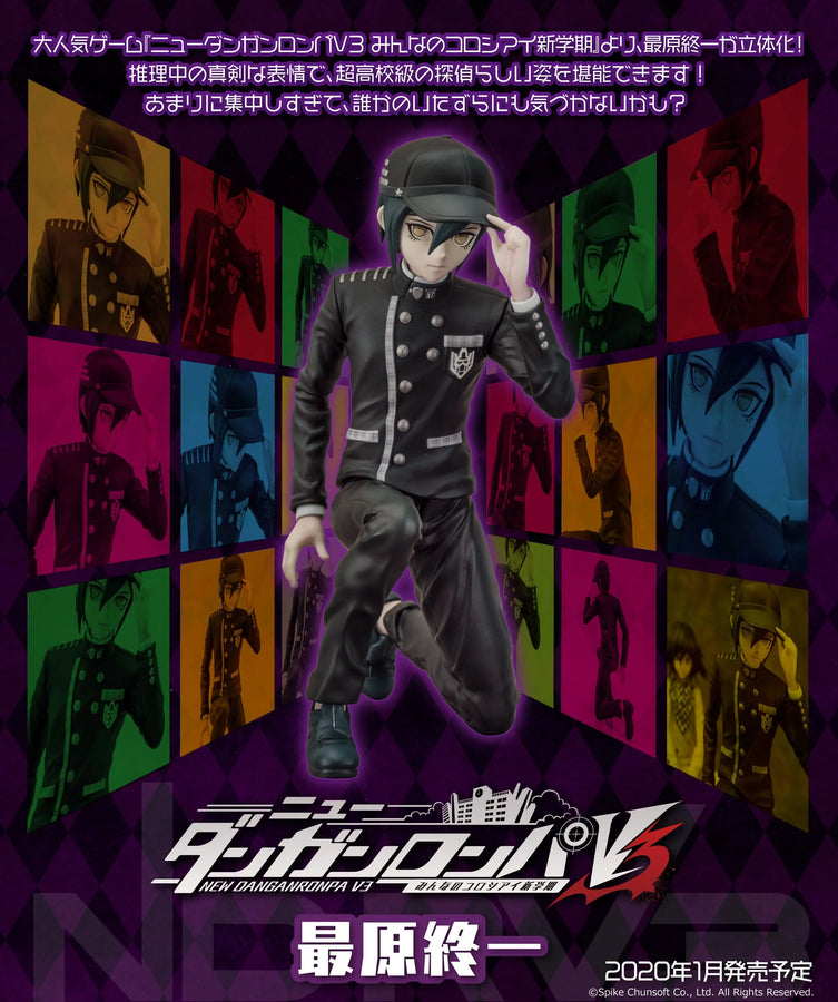 New Danganronpa V3: Minna no Koroshiai Shingakki - Saihara Shuuichi (Union Creative International Ltd)ㅤ – Union Creative – ActionFigureBrasil