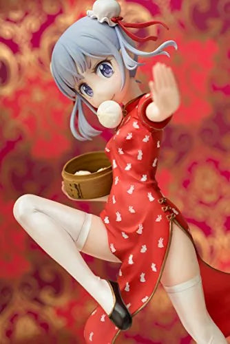 New Game!! - Suzukaze Aoba - China Dress Statue Series - 1/7 - China Dress ver. (Emontoys)ㅤ – Emontoys As Manufacturer – ActionFigure Brasil