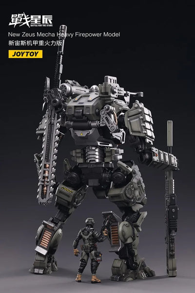 New Zeus Mecha Heavy Firepower Model – Joytoy – ActionFigure Brasil — close