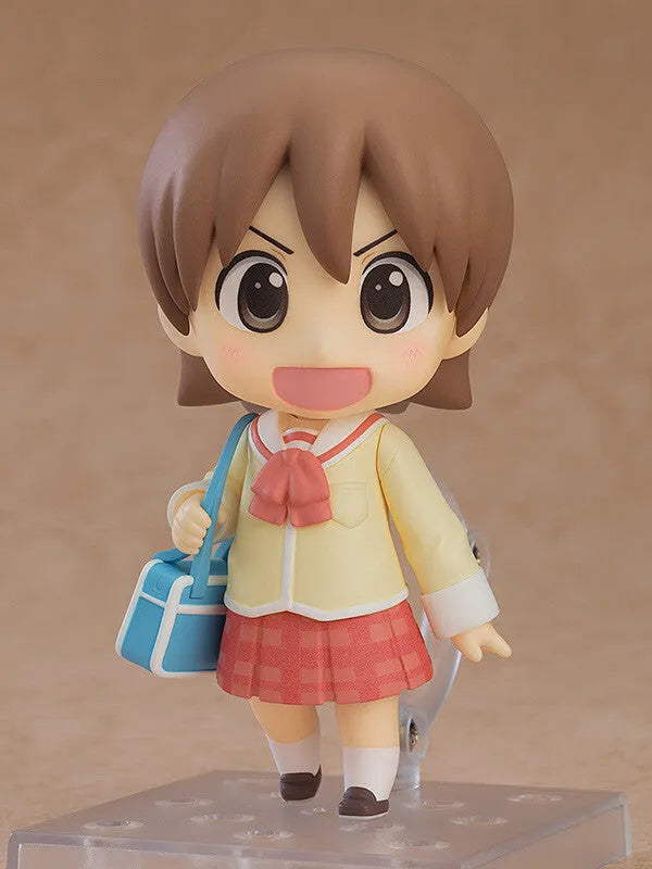 Nichijou - Aioi Yuuko - Nendoroid #2291 - Keiichi Arawi Ver. (Good Smile Company)ㅤ – Good Smile Company – ActionFigure Brasil