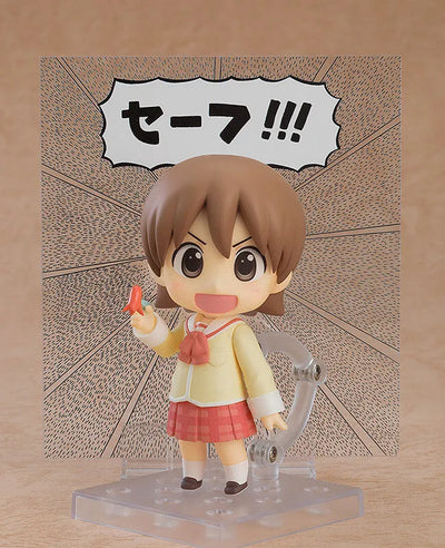 Nichijou - Aioi Yuuko - Nendoroid #2291 - Keiichi Arawi Ver. (Good Smile Company)ㅤ – Good Smile Company – ActionFigure Brasil — acessórios