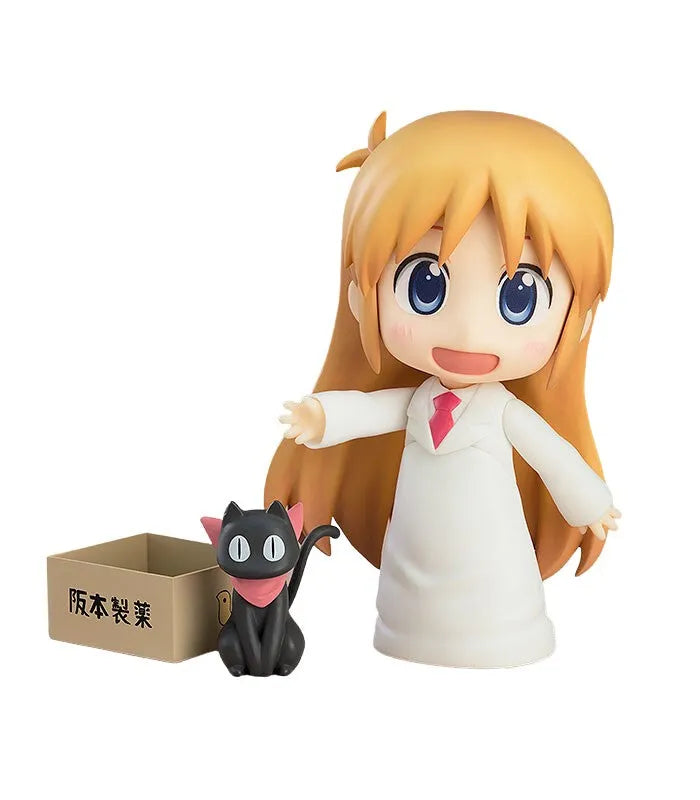 Nichijou - Hakase - Sakamoto - Nendoroid #2143 - Keiichi Arawi Ver. (Good Smile Company)ㅤ – Good Smile Company – ActionFigure Brasil