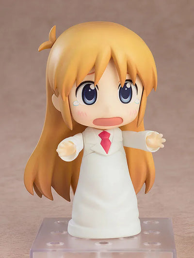 Nichijou - Hakase - Sakamoto - Nendoroid #2143 - Keiichi Arawi Ver. (Good Smile Company)ㅤ – Good Smile Company – ActionFigure Brasil — detalhe do produto