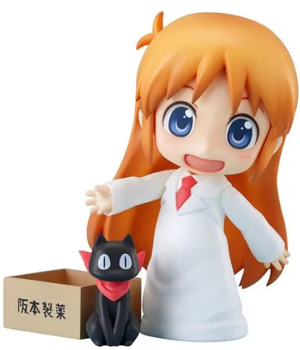 Nichijou - Hakase - Sakamoto - Nendoroid #270 (Good Smile Company)ㅤ – Good Smile Company – ActionFigure Brasil