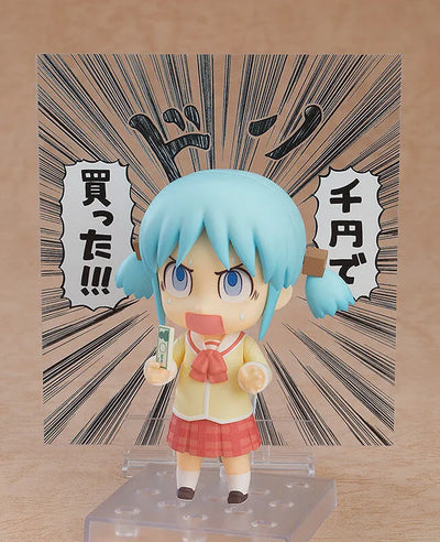 Nichijou - Naganohara Mio - Nendoroid #2292 - Keiichi Arawi Ver. (Good Smile Company)ㅤ – Good Smile Company – ActionFigure Brasil — embalagem