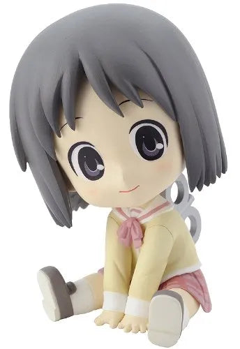 Nichijou - Shinonome Nano - Petanko (Penguin Parade)ㅤ – Penguin Parade – ActionFigure Brasil