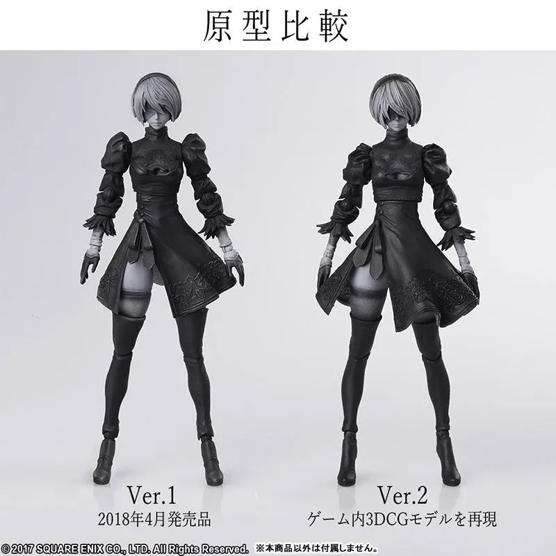 NieR: Automata - Pod 042 - YoRHa No. 2 Type B - Bring Arts - 2.0 (Square Enix)ㅤ – Square Enix As Manufacturer – ActionFigure Brasil