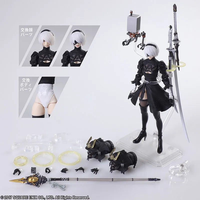 NieR: Automata - Pod 042 - YoRHa No. 2 Type B - Bring Arts - 2.0 (Square Enix)ㅤ – Square Enix As Manufacturer – ActionFigure Brasil
