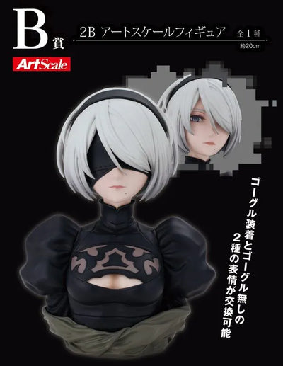 NieR:Automata Ver1.1a - YoRHa No. 2 Type B - ArtScale - Bust - Ichiban Kuji NieR:Automata Ver1.1a - B Prize (Bandai Spirits)ㅤ – Bandai Spirits – ActionFigureBrasil