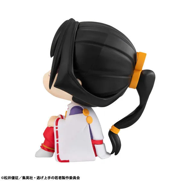 Nige Jouzu no Wakagimi - Houjou Tokiyuki - Look Up (MegaHouse)ㅤ – MegaHouse – ActionFigureBrasil