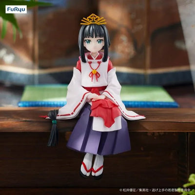 Nige Jouzu no Wakagimi - Suwa Shizuku - Noodle Stopper Figure (FuRyu)ㅤ – FuRyu – ActionFigureBrasil — ângulo diferente