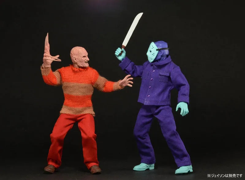 Nightmare on Elm Street 1989 Video Game Appearance - US Toys 