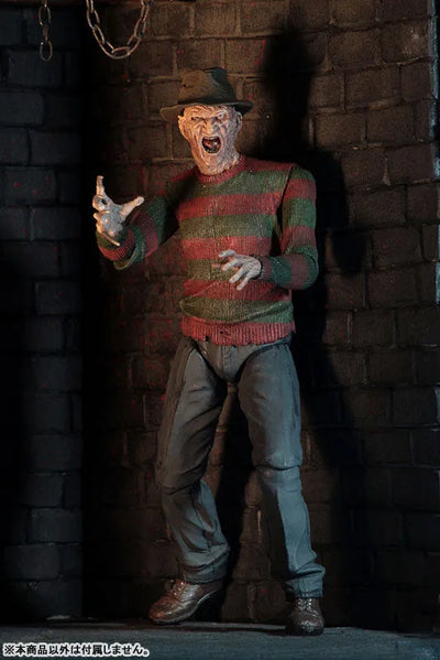 Nightmare on Elm Street 2: Freddy's Revenge - Freddy Krueger Ultimate 7 Inch Action Figureㅤ – Neca – ActionFigureBrasil — ângulo diferente