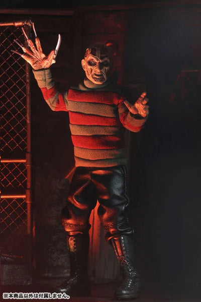 Nightmare on Elm Street The Real Nightmare/ Freddy Krueger 8 Inch Action Dollㅤ – Neca – ActionFigureBrasil — ambientada