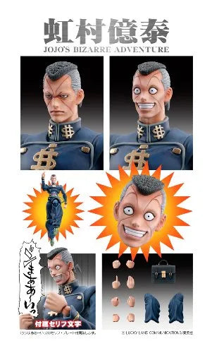 Nijimura Okuyasu | Diamond Is Not Crashㅤ – Medicos Entertainment – ActionFigure Brasil