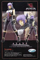 Ninja Gaiden - Ayane - 1/6 (Kotobukiya)ㅤ – Kotobukiya – ActionFigure Brasil