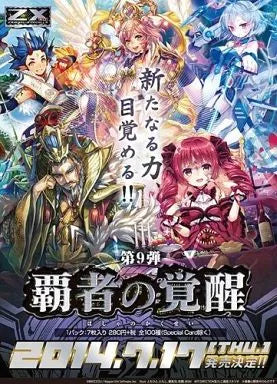 Nintendo 64 Controller Midnight Blueㅤ – Medicom Toy – ActionFigureBrasil — acessórios