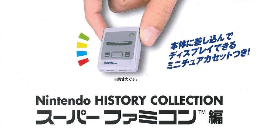 Nintendo - Super Famicon - History Collection - Full Set (5 Pieces)ㅤ – Takara Tomy Arts – ActionFigure Brasil