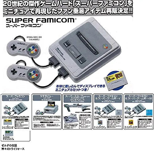 Nintendo - Super Famicon - History Collection - Full Set (5 Pieces)ㅤ – Takara Tomy Arts – ActionFigure Brasil