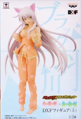 Nisemonogatari - Black Hanekawa - DXF Figure - Bakemonogatari x Nisemonogatari DXF Figureㅤ – Banpresto – ActionFigure Brasil