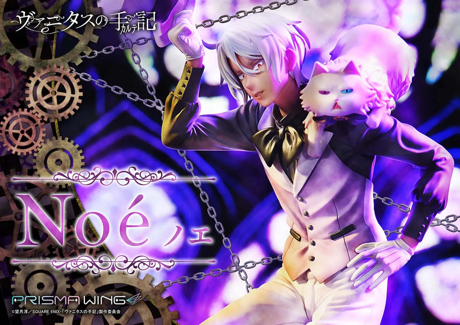 Noé (Bonus Version) The Case Study of Vanitas – Prime1Studio – ActionFigure Brasil