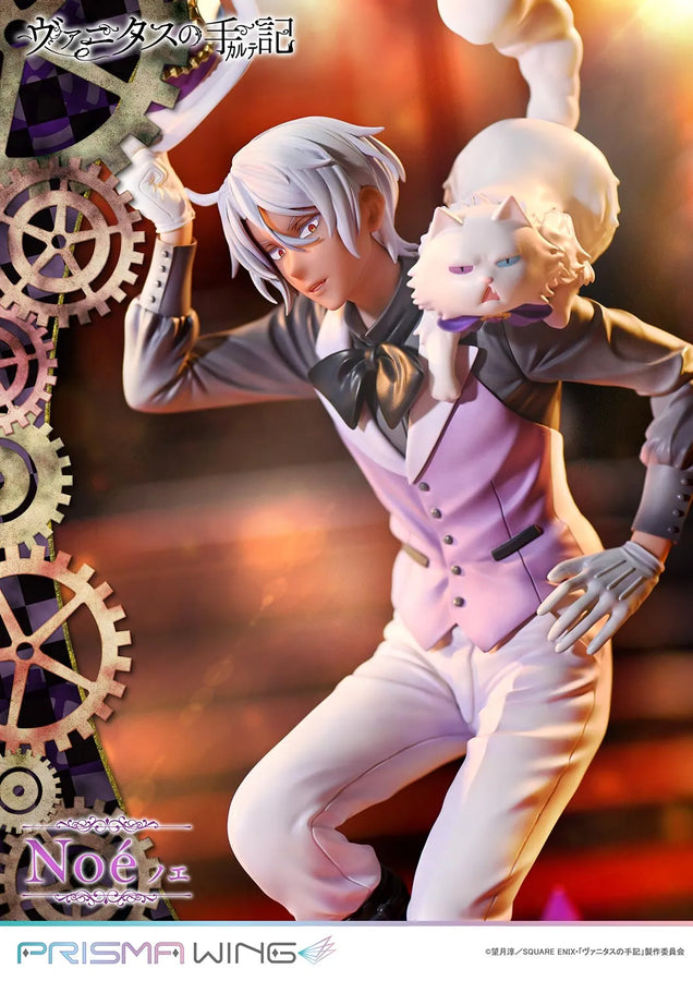 Noé (Bonus Version) The Case Study of Vanitas – Prime1Studio – ActionFigure Brasil