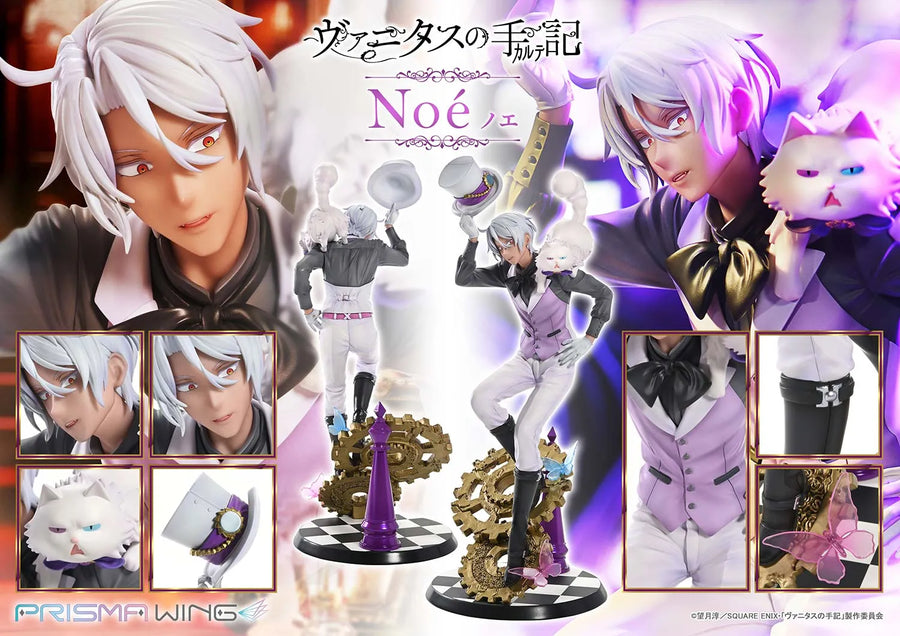 Noé (Bonus Version) The Case Study of Vanitas – Prime1Studio – ActionFigure Brasil