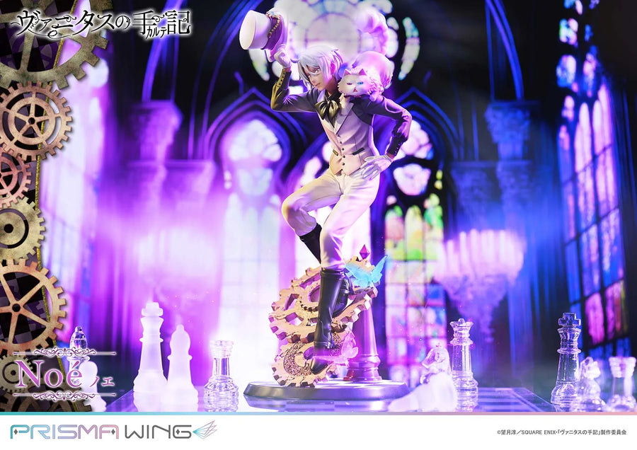 Noé (Bonus Version) The Case Study of Vanitas – Prime1Studio – ActionFigure Brasil