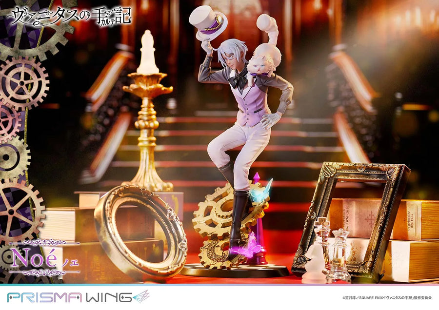 Noé (Bonus Version) The Case Study of Vanitas – Prime1Studio – ActionFigure Brasil