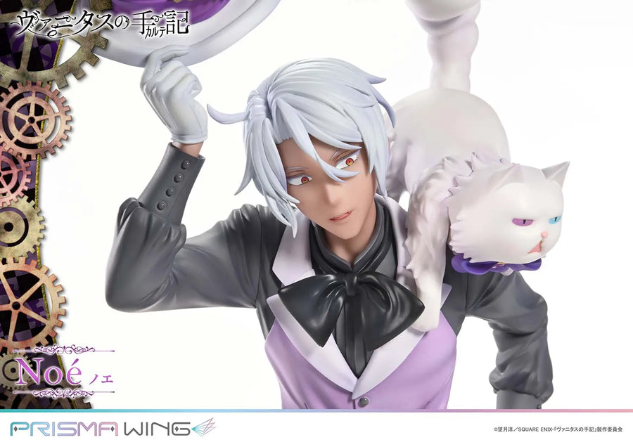 Noé (Bonus Version) The Case Study of Vanitas – Prime1Studio – ActionFigure Brasil