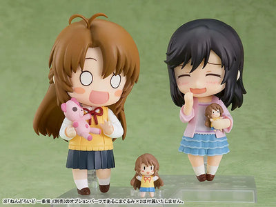 Non Non Biyori Nonstop - Koshigaya Komari - Nendoroid #1583 (Good Smile Company)ㅤ – Good Smile Company – ActionFigure Brasil — acessórios