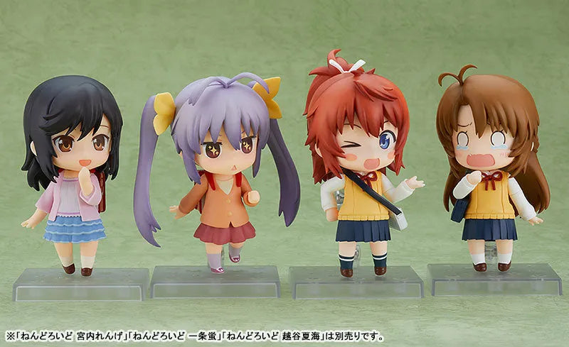 Non Non Biyori Nonstop - Koshigaya Komari - Nendoroid #1583 (Good Smile Company)ㅤ – Good Smile Company – ActionFigure Brasil