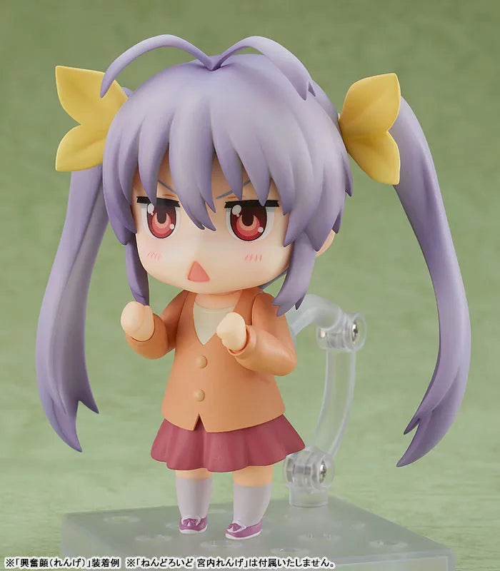 Non Non Biyori Nonstop - Koshigaya Natsumi - Koshigaya Komari - Ichijou Hotaru - Miyauchi Renge - Nendoroid More - Nendoroid More: Face Swap Non Non Biyori Nonstop - Full set (Good Smile Company)ㅤ – Good Smile Company – ActionFigure Brasil