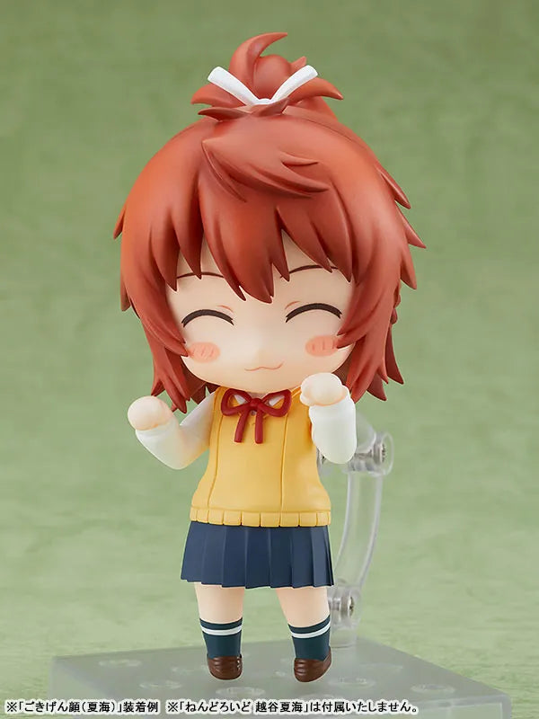 Non Non Biyori Nonstop - Koshigaya Natsumi - Koshigaya Komari - Ichijou Hotaru - Miyauchi Renge - Nendoroid More - Nendoroid More: Face Swap Non Non Biyori Nonstop - Full set (Good Smile Company)ㅤ – Good Smile Company – ActionFigure Brasil