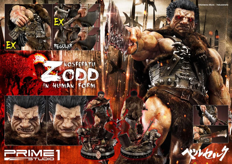 Nosferatu Zodd (Exclusive Version) Berserk – Prime1Studio – ActionFigure Brasil