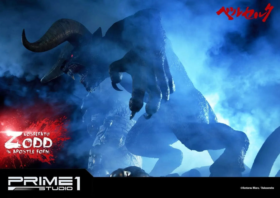 Nosferatu Zodd (in Apostle Form Edition) Berserk – Prime1Studio – ActionFigure Brasil