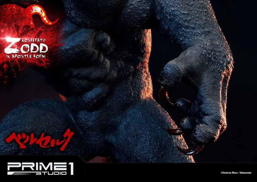 Nosferatu Zodd (in Apostle Form Edition) Berserk – Prime1Studio – ActionFigure Brasil