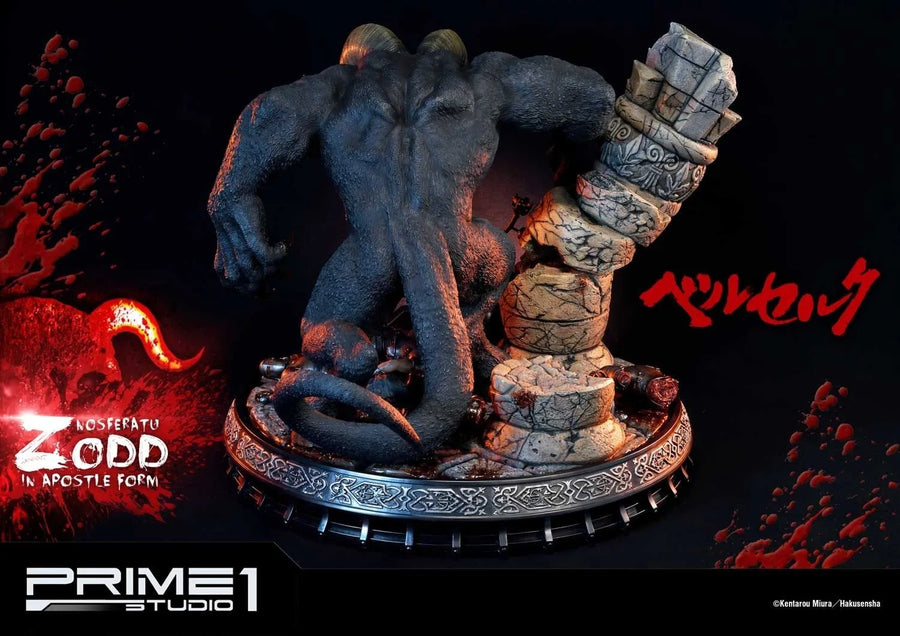 Nosferatu Zodd (in Apostle Form Edition) Berserk – Prime1Studio – ActionFigure Brasil