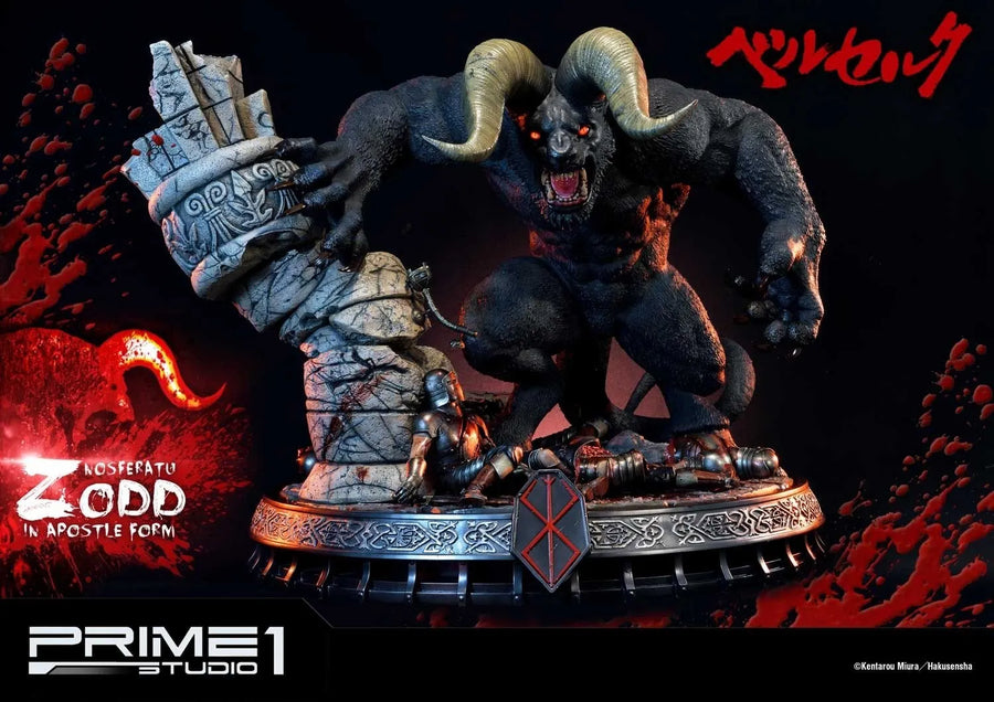 Nosferatu Zodd (in Apostle Form Edition) Berserk – Prime1Studio – ActionFigure Brasil