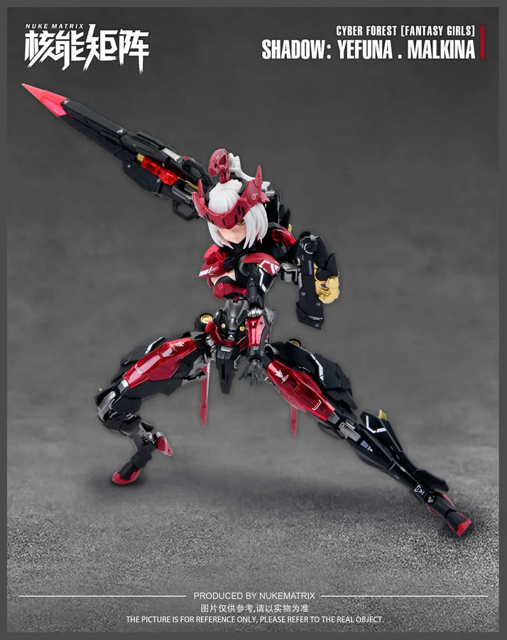 NUKE MATRIX 5th - SHADOW - YEFUNA.MALKINA - First Limited Edition - 1/12 (Doyusha)ㅤ – Doyusha – ActionFigureBrasil