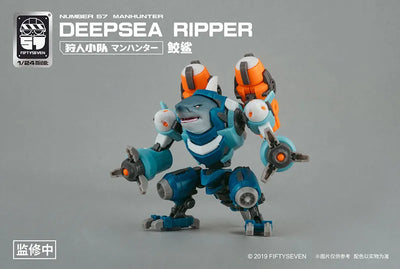 NUMBER 57 - Manhunter - Deepsea Ripper - 1/24 (CREATIVE FIELD)ㅤ – CREATIVE FIELD – ActionFigureBrasil — detalhe do produto
