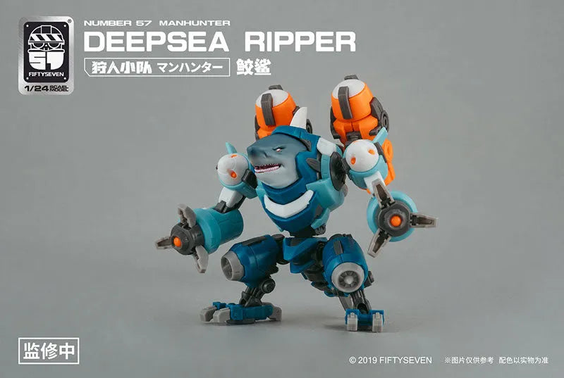 NUMBER 57 - Manhunter - Deepsea Ripper - 1/24 (CREATIVE FIELD)ㅤ – CREATIVE FIELD – ActionFigureBrasil