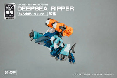 NUMBER 57 - Manhunter - Deepsea Ripper - 1/24 (CREATIVE FIELD)ㅤ – CREATIVE FIELD – ActionFigureBrasil — close