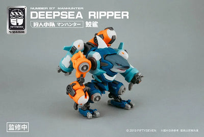 NUMBER 57 - Manhunter - Deepsea Ripper - 1/24 (CREATIVE FIELD)ㅤ – CREATIVE FIELD – ActionFigureBrasil — embalagem