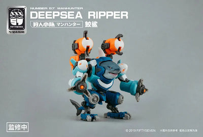 NUMBER 57 - Manhunter - Deepsea Ripper - 1/24 (CREATIVE FIELD)ㅤ – CREATIVE FIELD – ActionFigureBrasil — acessórios
