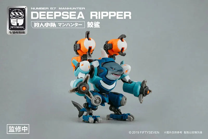 NUMBER 57 - Manhunter - Deepsea Ripper - 1/24 (CREATIVE FIELD)ㅤ – CREATIVE FIELD – ActionFigureBrasil