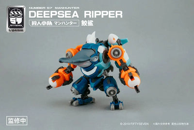 NUMBER 57 - Manhunter - Deepsea Ripper - 1/24 (CREATIVE FIELD)ㅤ – CREATIVE FIELD – ActionFigureBrasil — com base expositora
