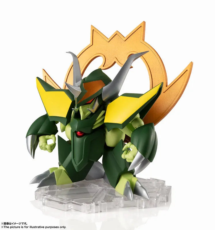 NXEDGE STYLE [MASHIN UNIT] Gekimaru 