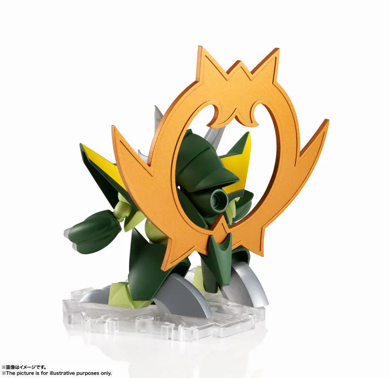 NXEDGE STYLE [MASHIN UNIT] Gekimaru 